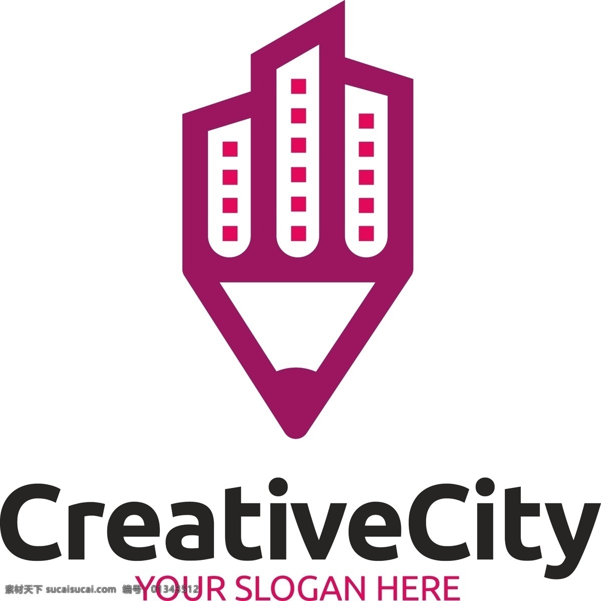 铅笔元素标志 铅笔 元素 标志 诚实 工具 logo设计