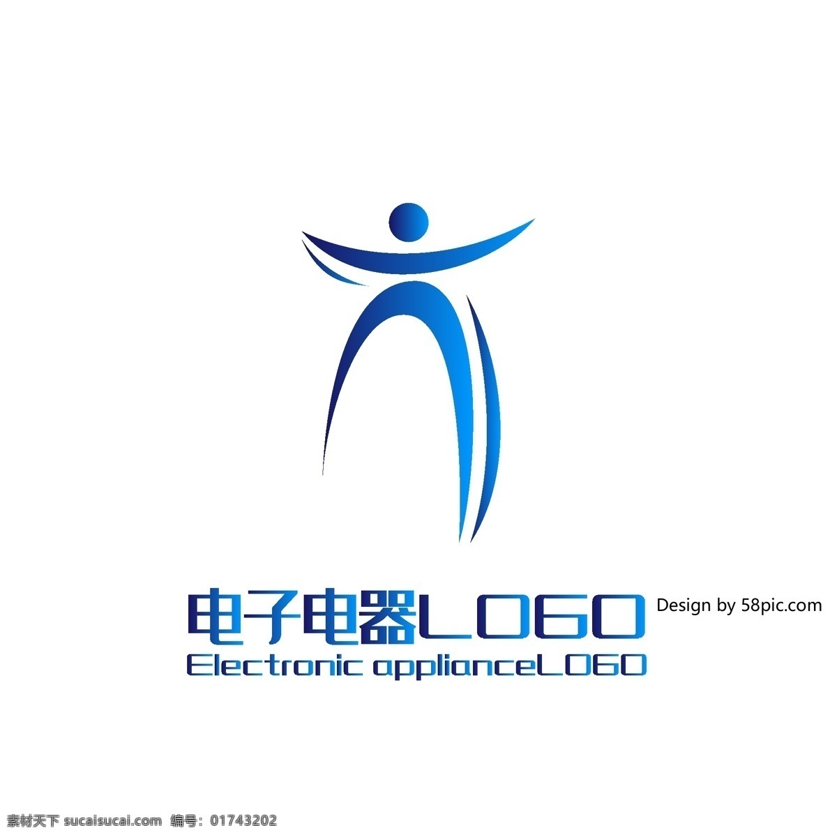 原创 创意 简约 大字 小人 电子电器 logo 标志 可商用 字体设计 电子 电器