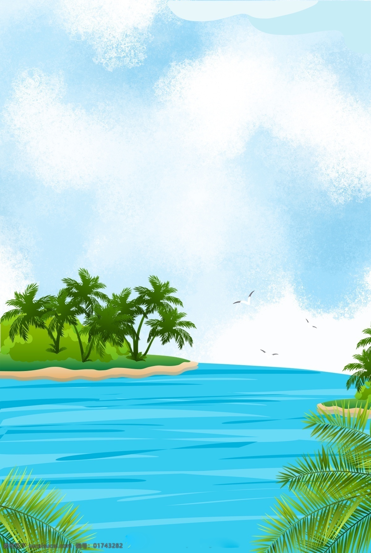 蓝天 大海 简约 背景 凉爽的 椰子树 美丽的 遮阳篷 假日 卡通 夏天 太阳 夏天海边 沙滩 度假