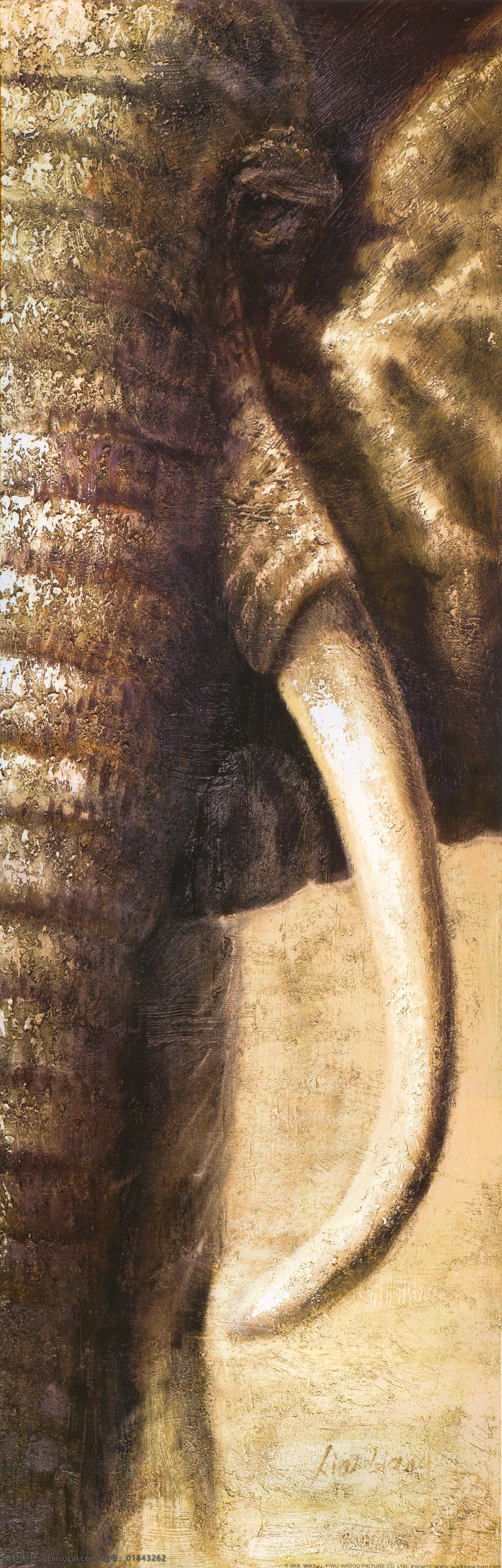 大象角 大象 象角 野生动物 绘画书法 文化艺术
