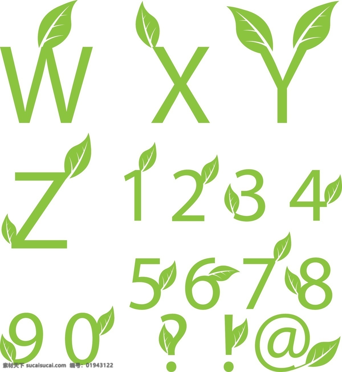 清新 绿叶 装饰 字体 矢量 创意 符号 矢量图 树叶 数字 英文 字母 艺术字