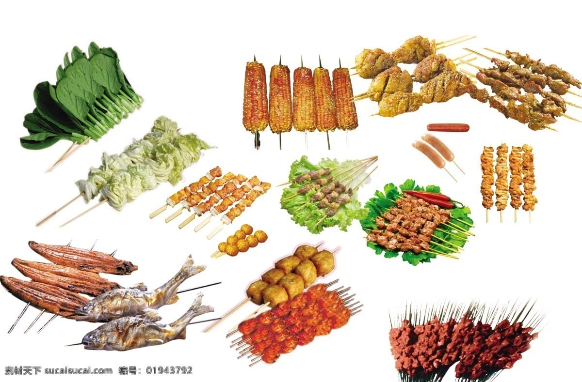 串烧 美食 羊肉串 香肠 烤玉米 烤鱼 骨肉相连 烤肉 分层 源文件库 源文件