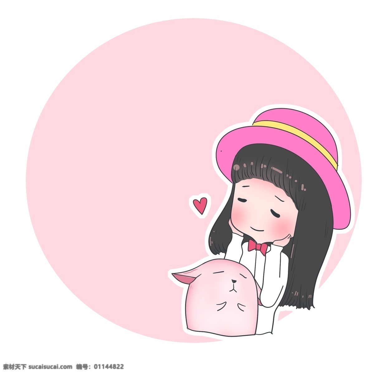 小女孩 小 猪 边框 插画 小女孩边框 爱心边框 粉色的边框 小猪边框 漂亮的边框 创意边框 立体边框