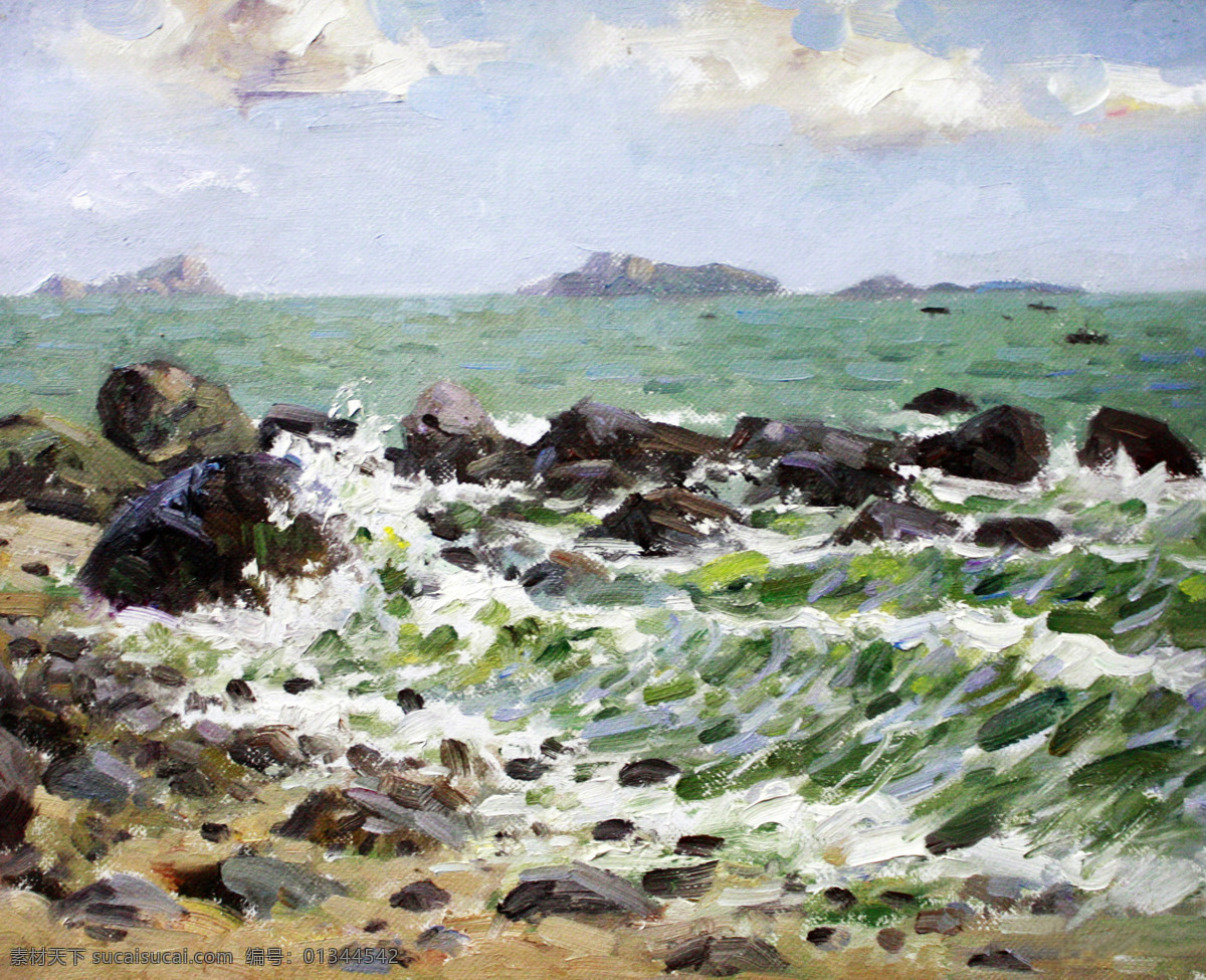 浪花 大海 风景 海浪 海水 绘画书法 美术 油画 樵石 油画艺术 油画作品46 文化艺术 家居装饰素材