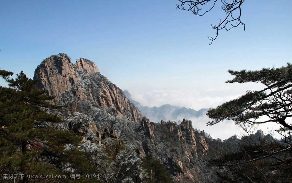 黄山风光 黄山旅游 黄山美景 旅游 云海 松树 高山 风景名胜 自然景观 安徽黄山 黄山冬日 黄山 安徽旅游景点 黄山景色 黄山山峰 山峰 山水风景