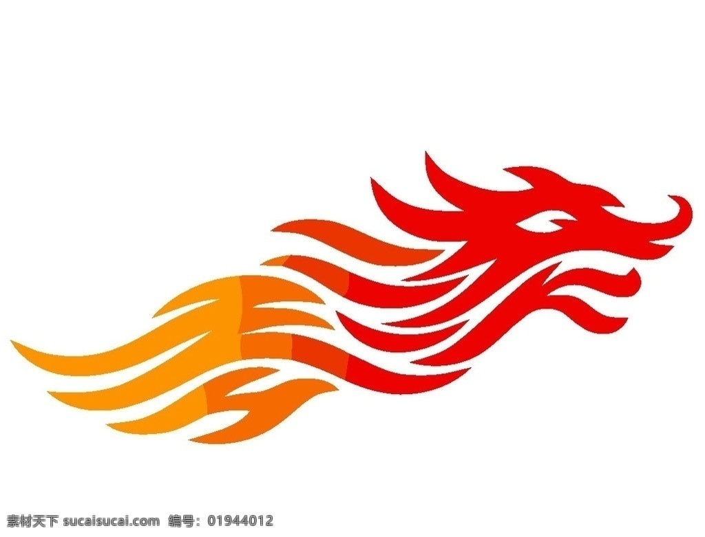 贸易 销售 logo 商贸 商品 购物 美术 简洁 精美 简单 标准 vi vis cis 视觉 创意 创作 品牌 英文 字母 商业 动漫 艺术 个性 时尚 企业 组合 版式 排版 模版 模板 艺术字 抽象 几何 形状 标志 字体 字形 矢量 元素 图文 卡通 图标 标签 标记 标牌 标识 商标 logo2 标识标志图标