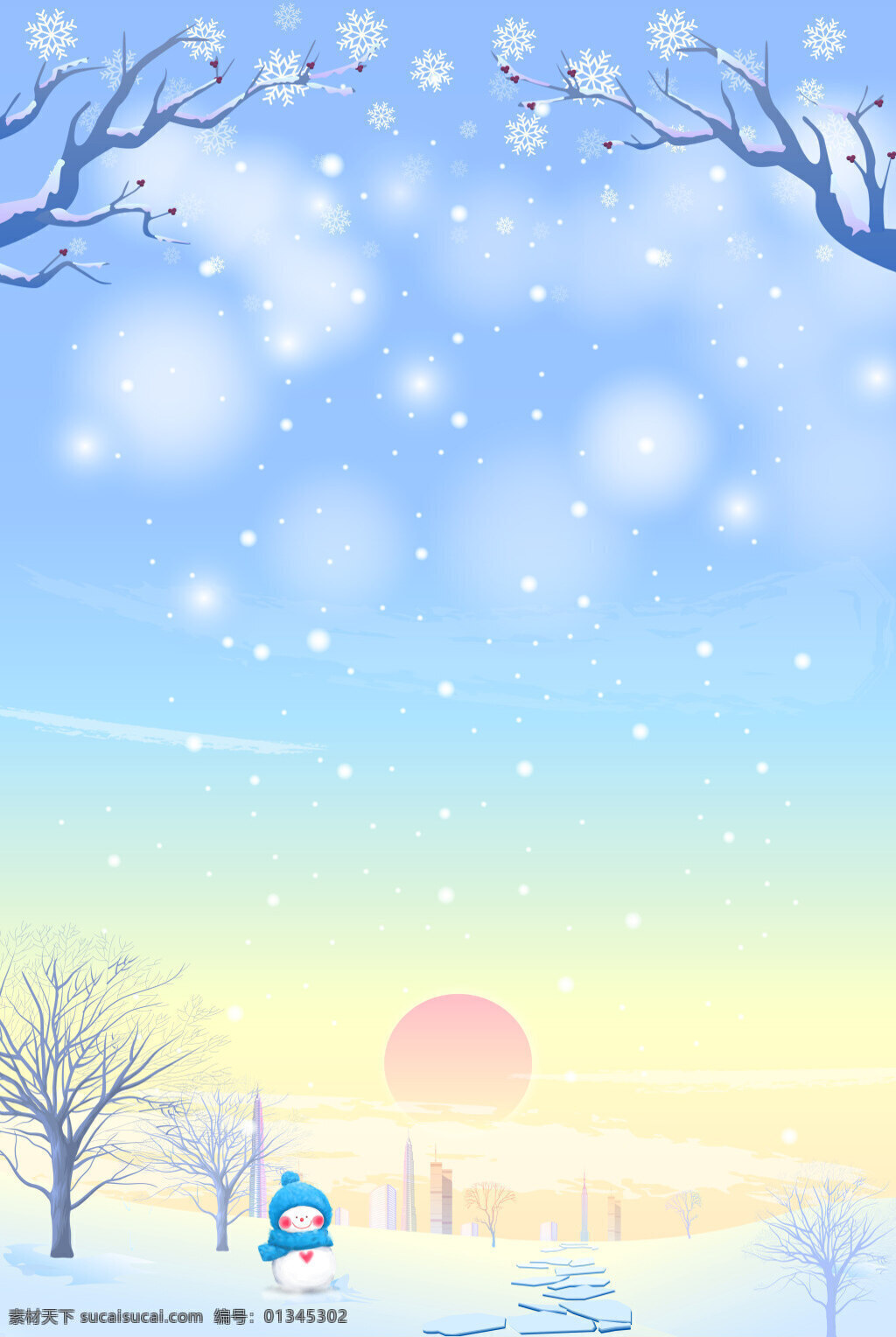冬季背景 雪景背景 寒冷冬季 积雪 树木 森林 雪原 雪域 冬天雪景 寒冬 冰雪 乡村雪景 雪松 冬天背景 冬季雪花 清新背景 冬天 树林 自然风景 白雪 雪地 美景 隆冬 严冬 雪景 冬季 小清新冬背景 雪人 木屋 清新 雪花 冬装海报 卡通 童趣 滑雪文艺 冰雪世界 冬季雪景 唯美雪景 风景背景