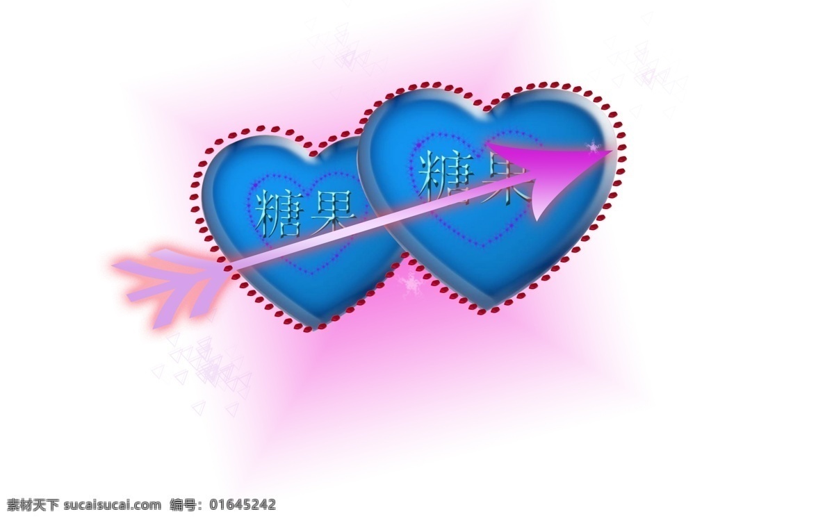 心 心形 丘比特之箭 图案 浪漫