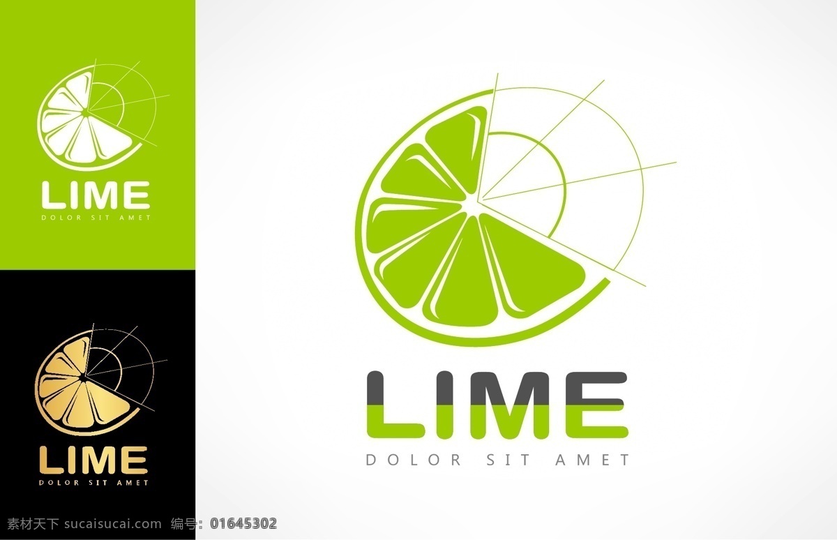 lime 酸 橙 冷饮店 标志 logo lime标志 酸橙logo 冷饮店标志 橙子logo 甜品店标志 甜品 店 图标 标志图标 企业