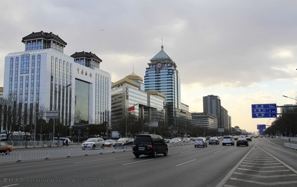 长安街 北京 中国海关 街道 高楼 楼群 马路 车流 建国门 建筑景观 自然景观