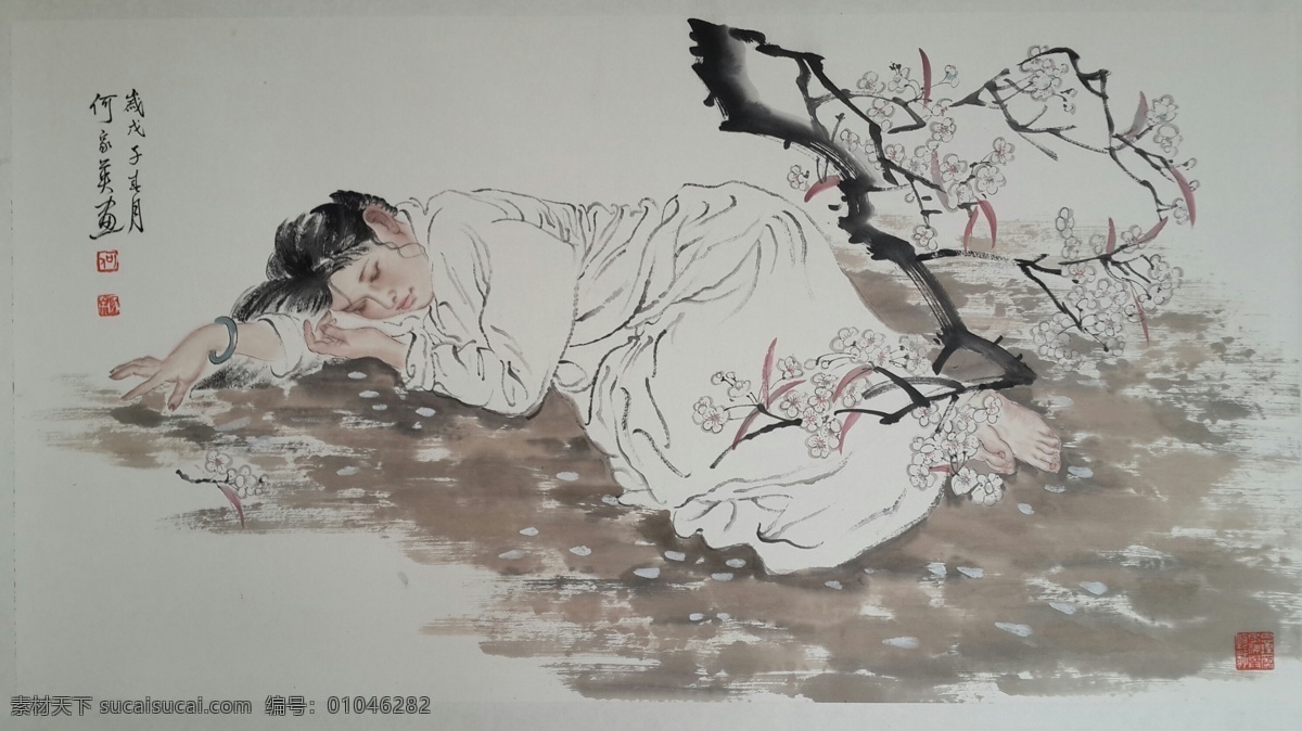 家 英 梨花 少女 何家英 梨花少女 国画 艺术 人物 文化艺术 绘画书法