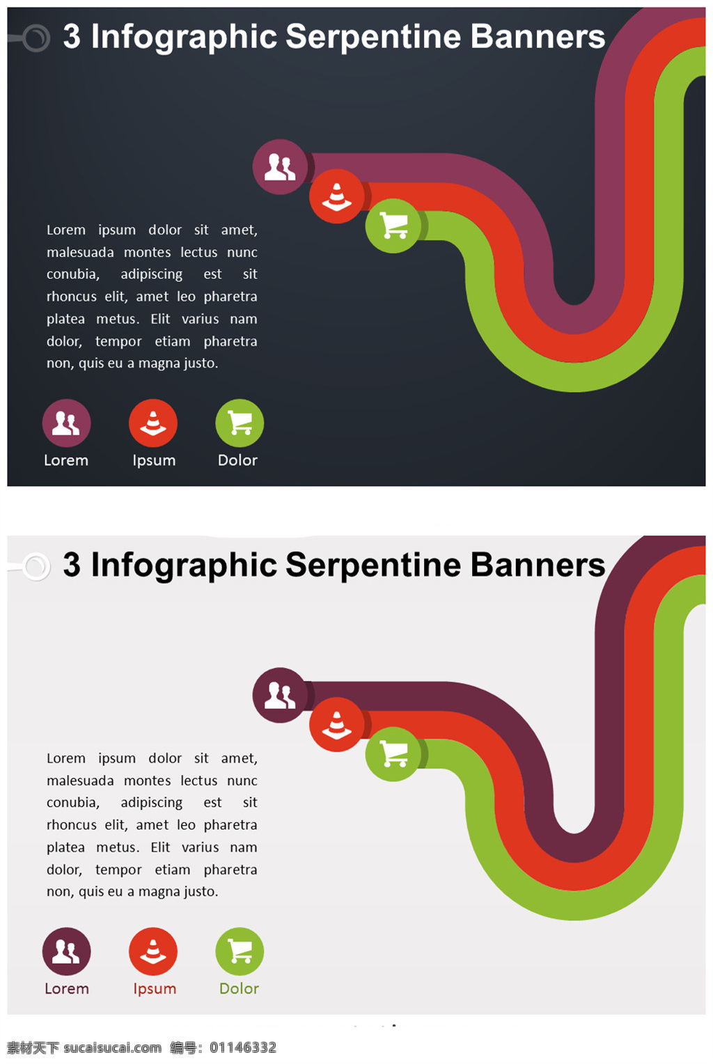 图表 关系 模板 图表关系 图表设计 ppt模板 ppt设计 ppt图表 数据图表 高档ppt