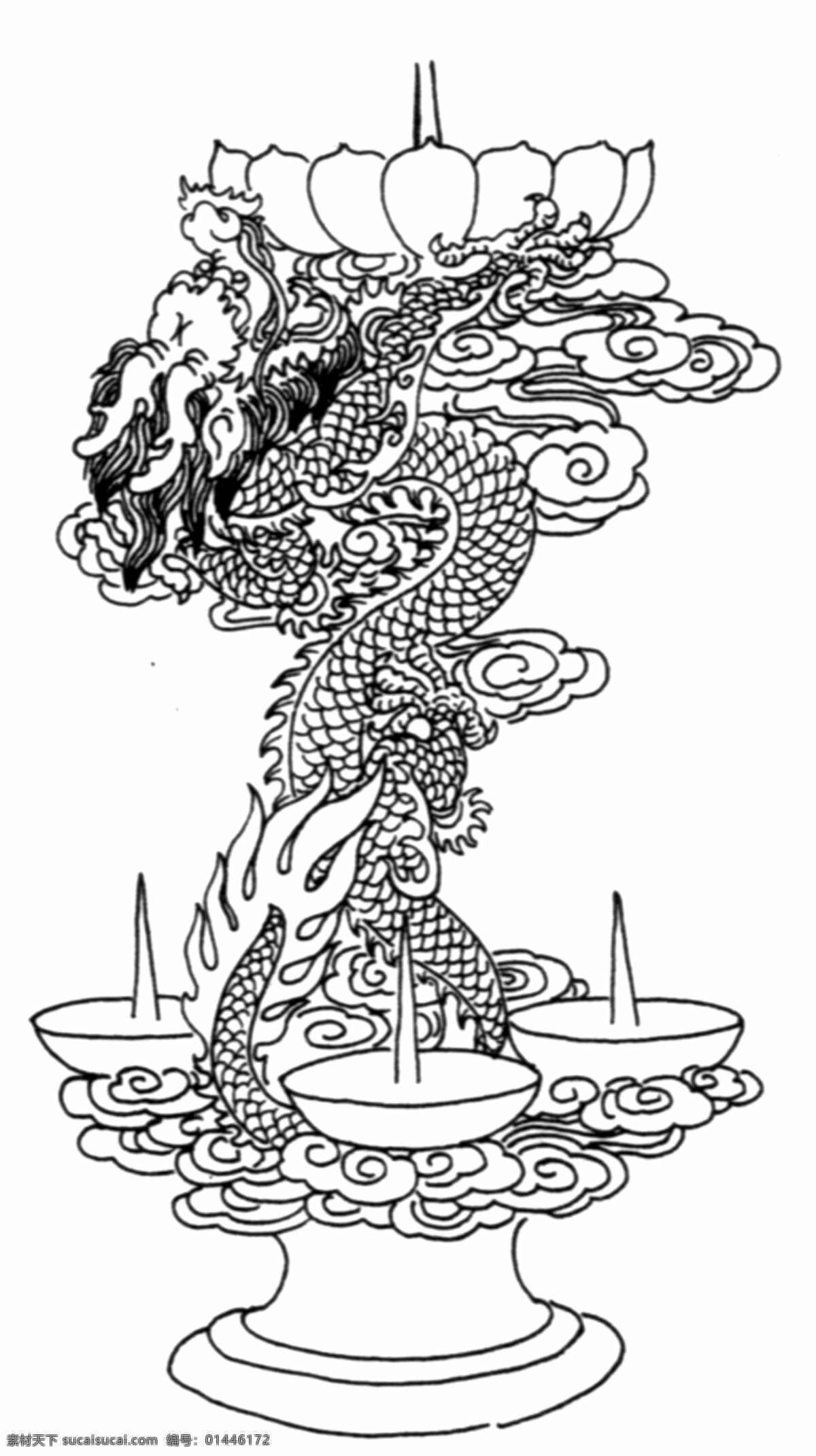 龙纹 龙的图案 传统 图案 设计素材 龙凤图纹 装饰图案 书画美术 白色