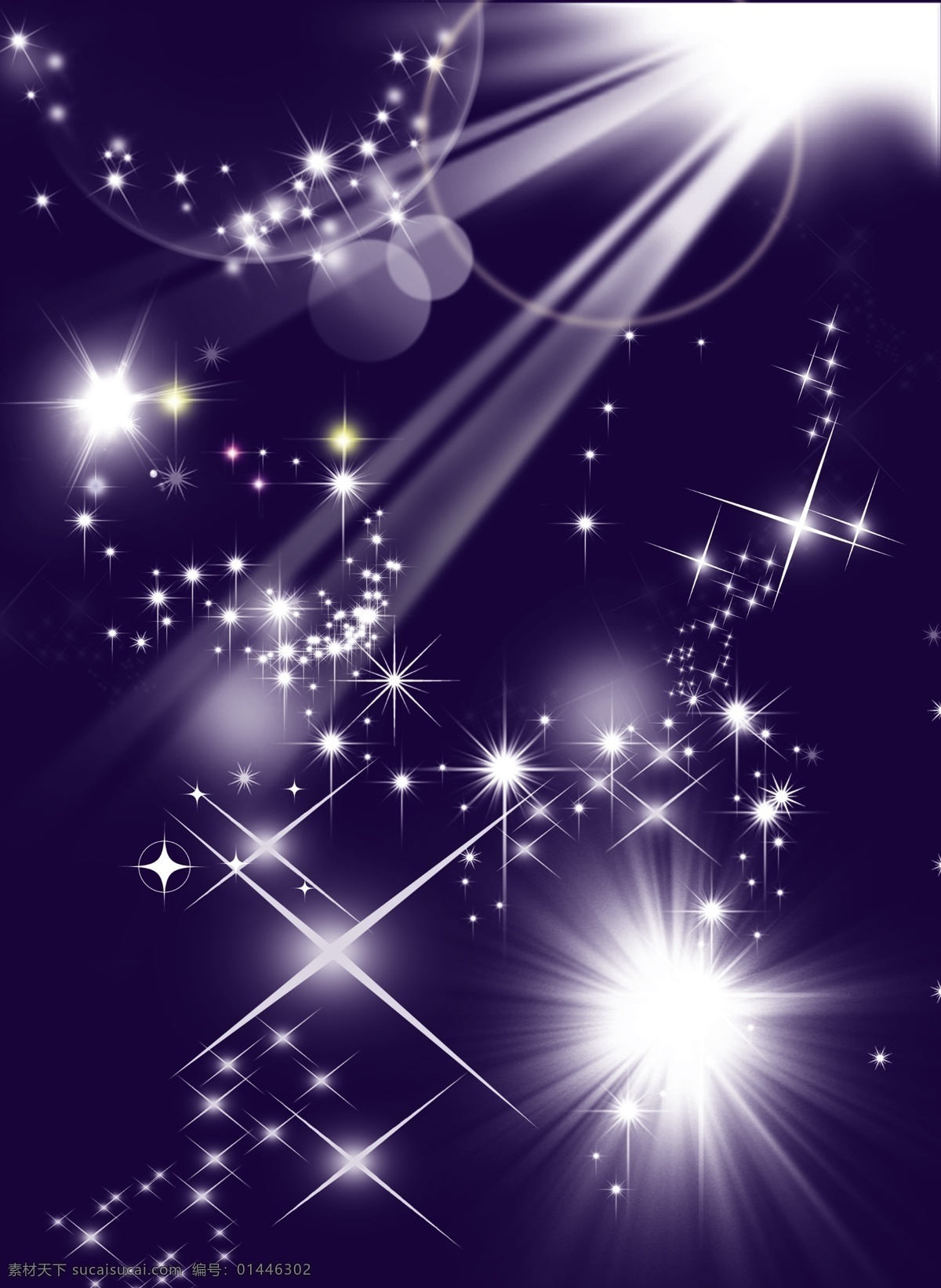 璀璨星光 分层素材 光芒 星光 星光闪耀 星星 漫天星光 各种素材