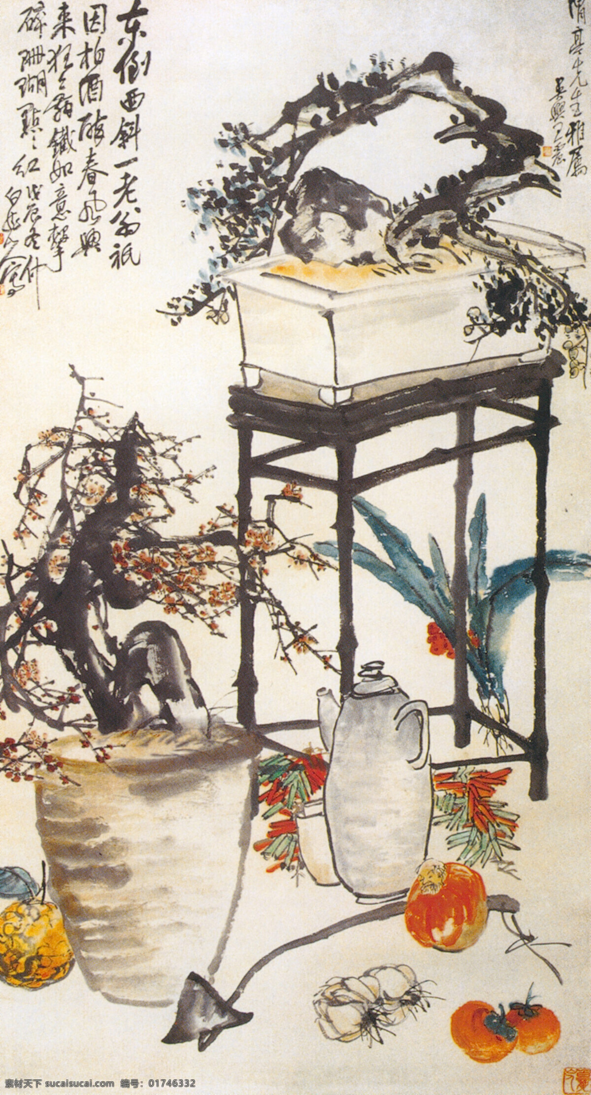2说明 岁 图 古图 画卷 卷轴 无框画 中国风 古画装饰画 装饰素材