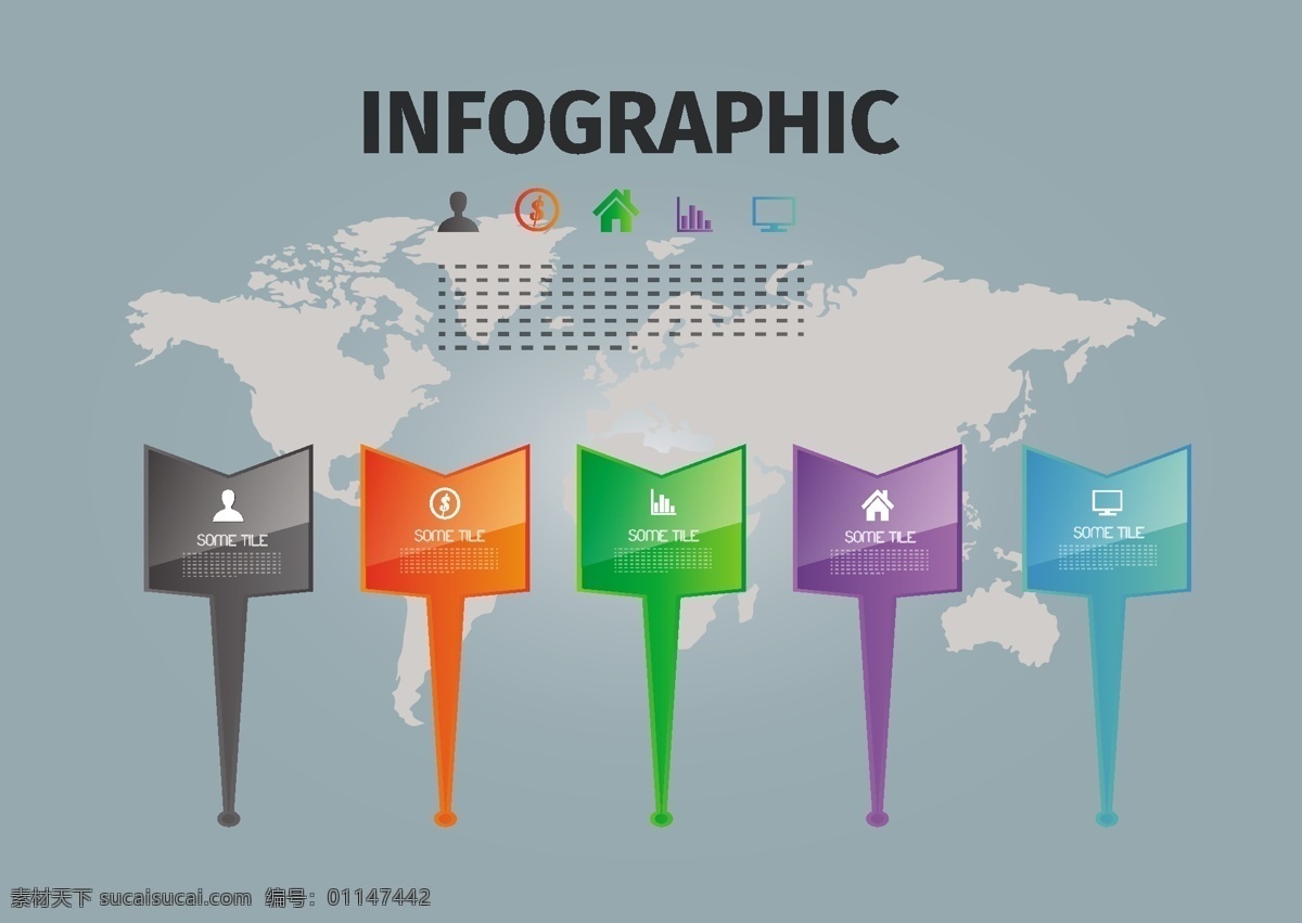 创意图表设计 图表设计 创意图表 图表 地标 地图 信息图表