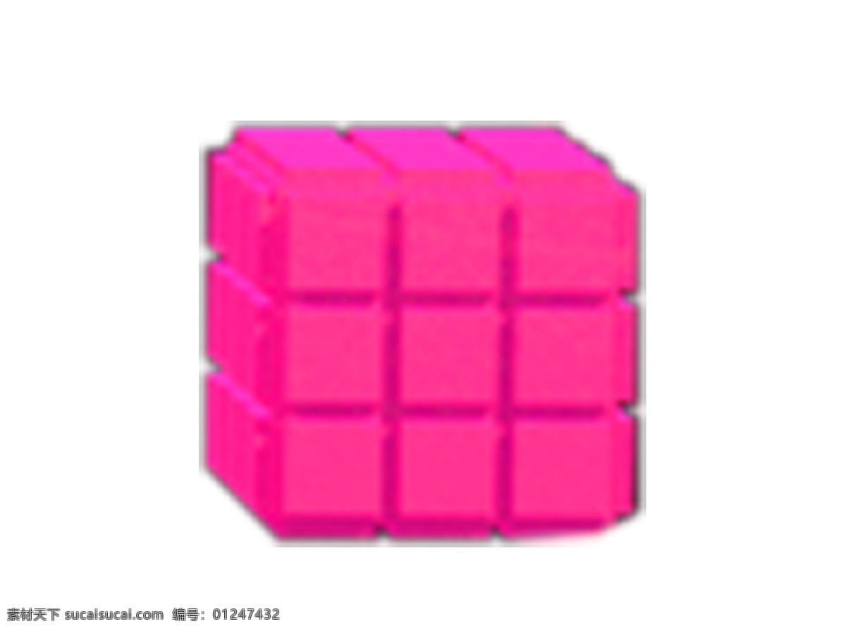 粉色的正方体 粉色 正方体 小方格