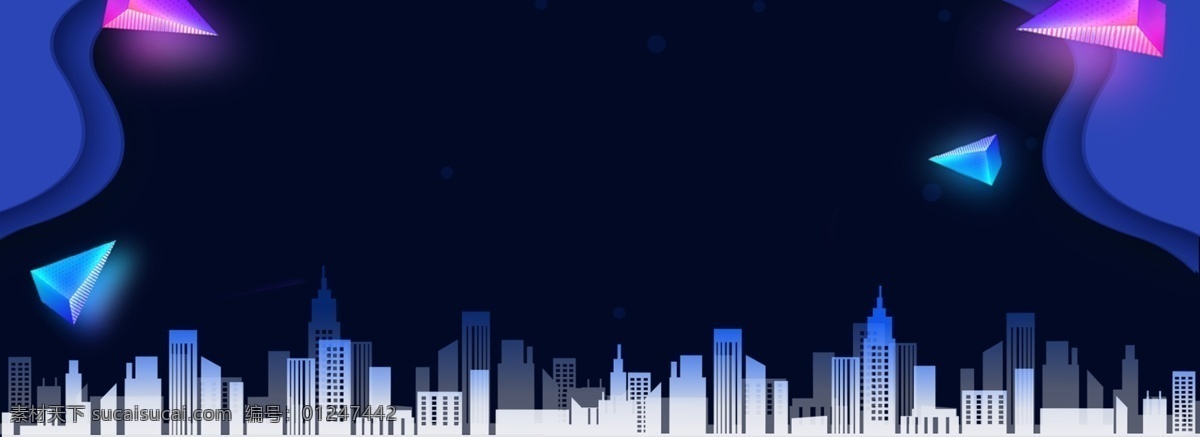 蓝色 科技 建筑 banner 数码 3c 漂浮物 创意