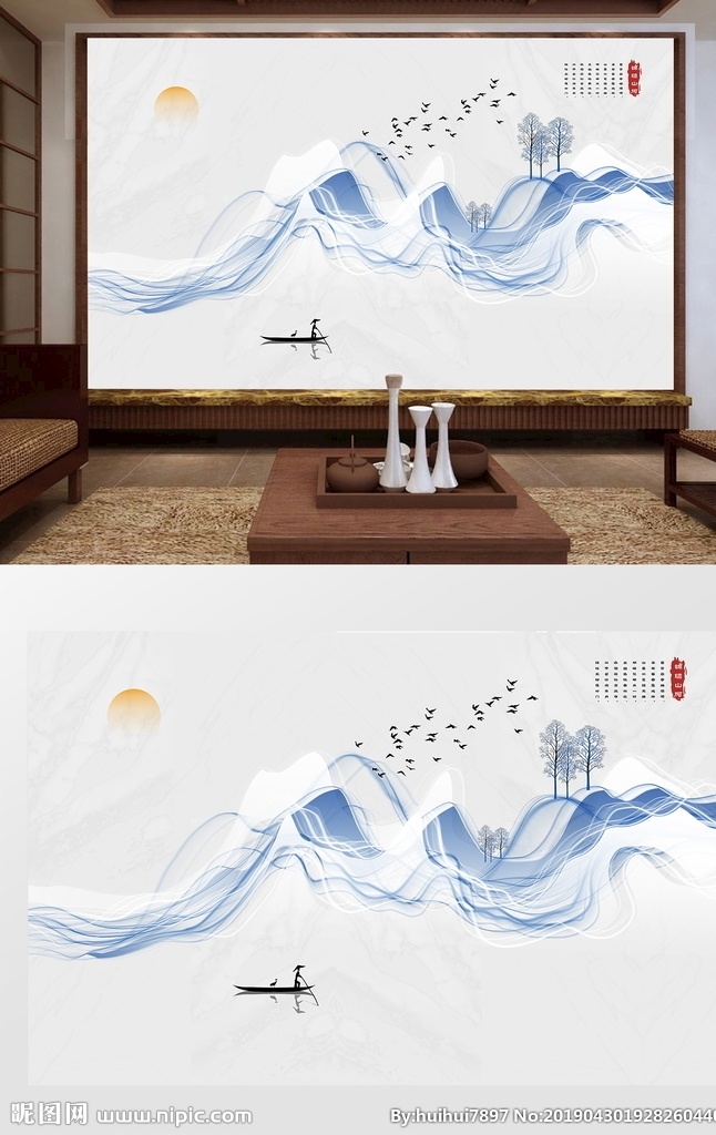新 中式 水墨 山水画 新中式 新中式水墨画 新中式装饰画 新中式挂画 新中式壁画 新中式山水 新中式抽象画 新中式背景 新中式中国风 新中式画 新中式山水画 新中式房地产 新中式插画 水墨山水画 意境山水画 禅意山水画 装饰画 文化艺术 绘画书法