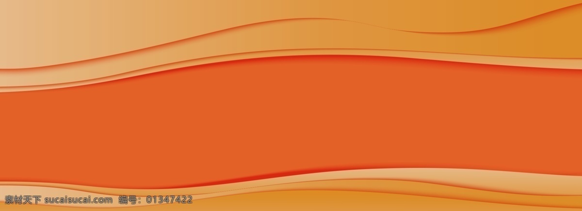 化妆品 电商 海报 背景 banner 层次感 质感 纹理 扁平