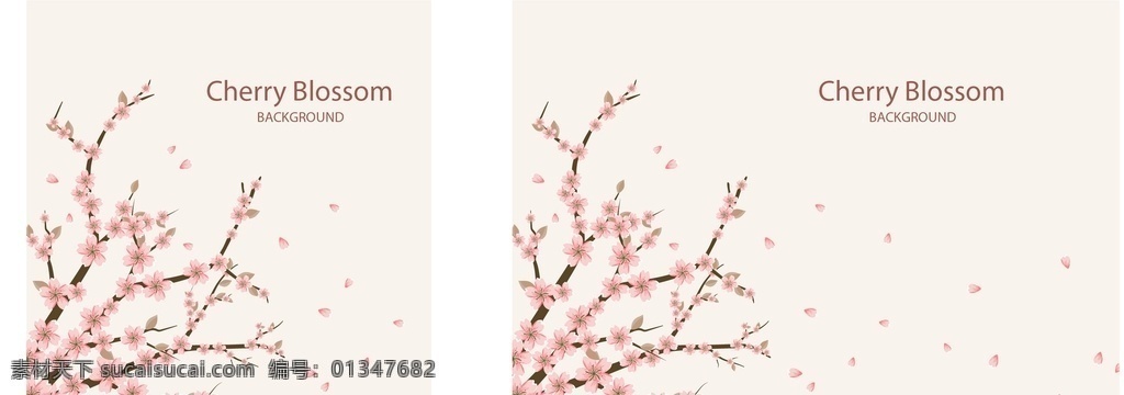 粉色樱花 樱花节 赏樱花 樱花文化节 樱花海报 樱花树 浪漫樱花 日本樱花 樱树 樱花图片 樱花节活动 醉美樱花 郊游 樱花节广告 东京樱花 樱花节展板 樱花背景 日本旅游 东京旅游 白色樱花 樱花摄影 樱花节摄影 樱花喷绘 樱花写真 樱花外景 武 文化艺术 节日庆祝