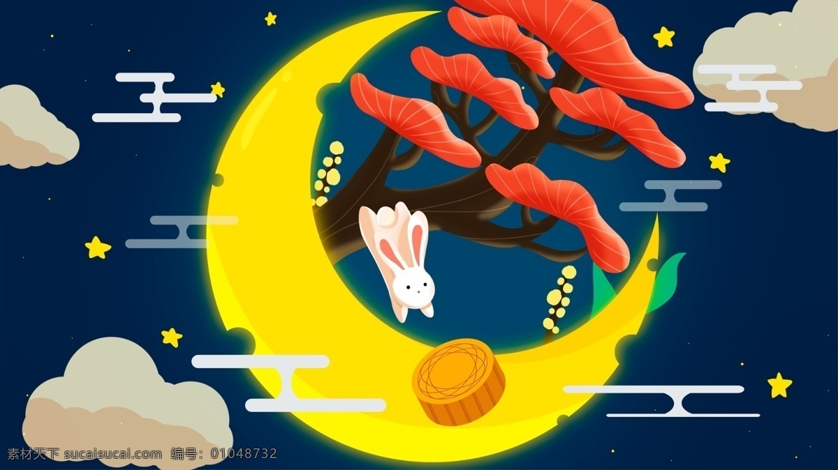 中秋 月宫 可爱 玉兔 中秋佳节 八月半 月兔