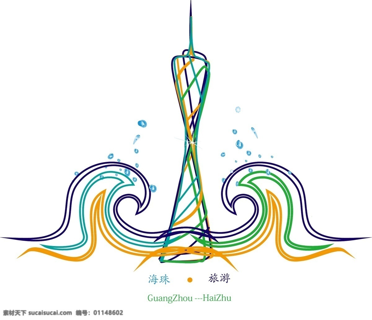 广州 塔 logo设计 广州塔 海珠 矢量图