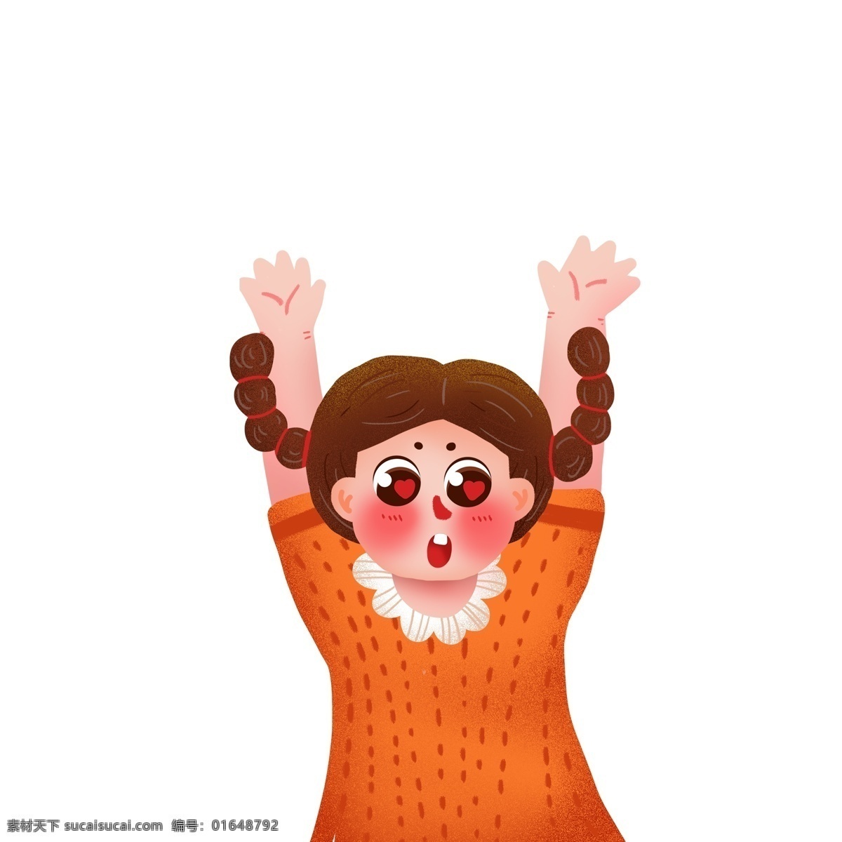 复古 肌理 可爱 举 双手 女孩 复古肌理 惊讶 女生 人物 插画 卡通 表情 手绘 举手