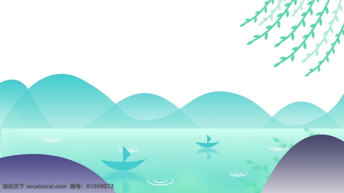 卡通 湖光山色 创意 边框 海报插画 手绘 精美插画 广告插画 小清新 简约 图案装饰设计