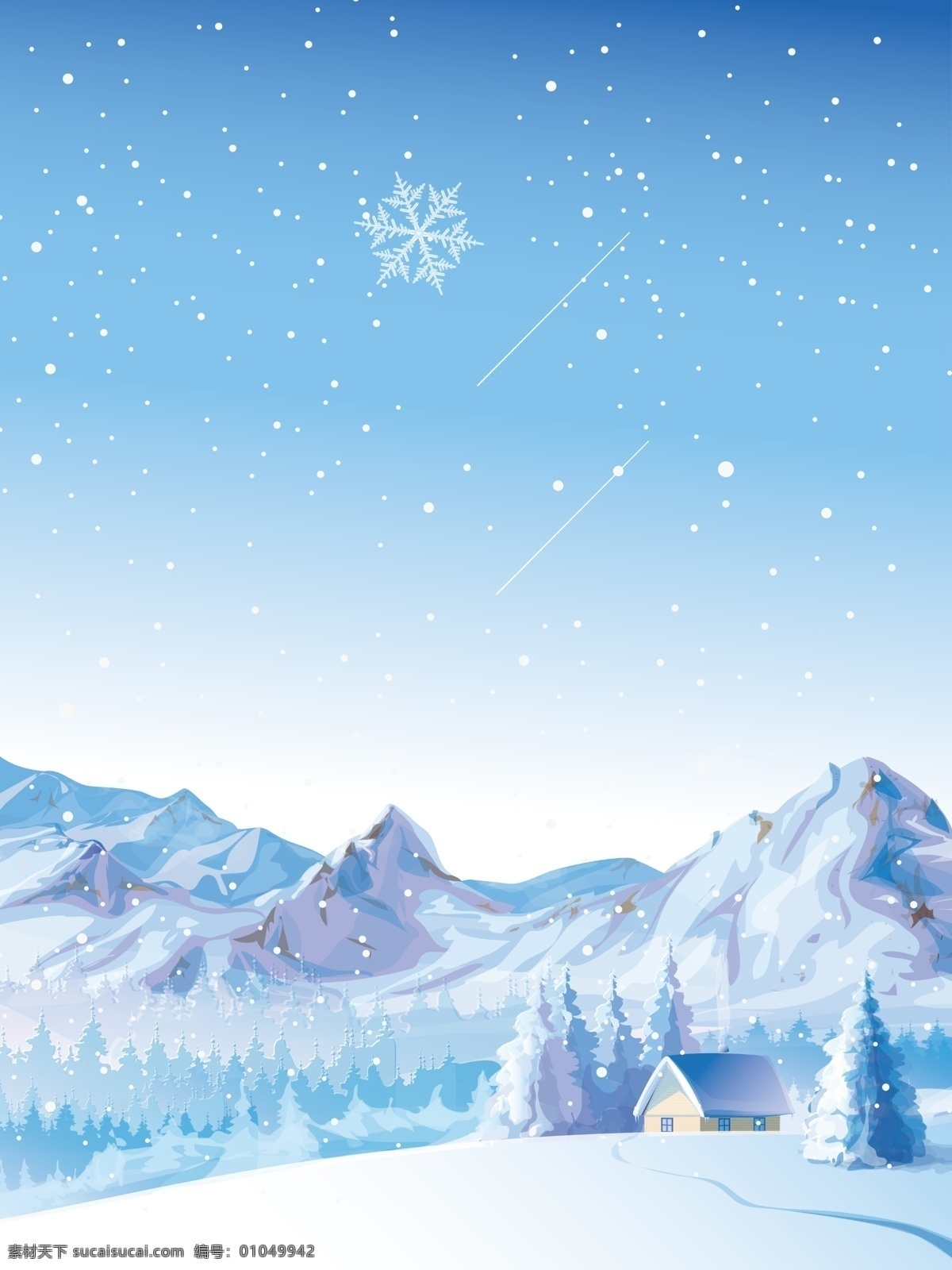 浪漫 雪山 广告 背景 雪花 蓝色背景 清新 广告背景 深山 美丽