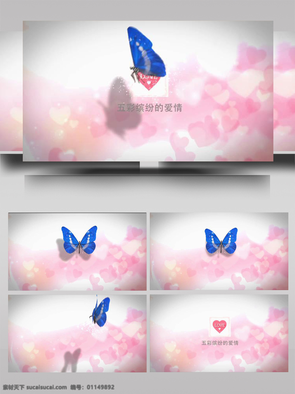 浪漫 蝴蝶 飞舞 简约 变换 ae 模板 心形 花瓣 婚礼 爱心 花瓣雨 玫瑰 情侣 快乐 相册 纪念日 爱情 贺卡 时间线 婚姻 校园 光线 转场 过渡 青春