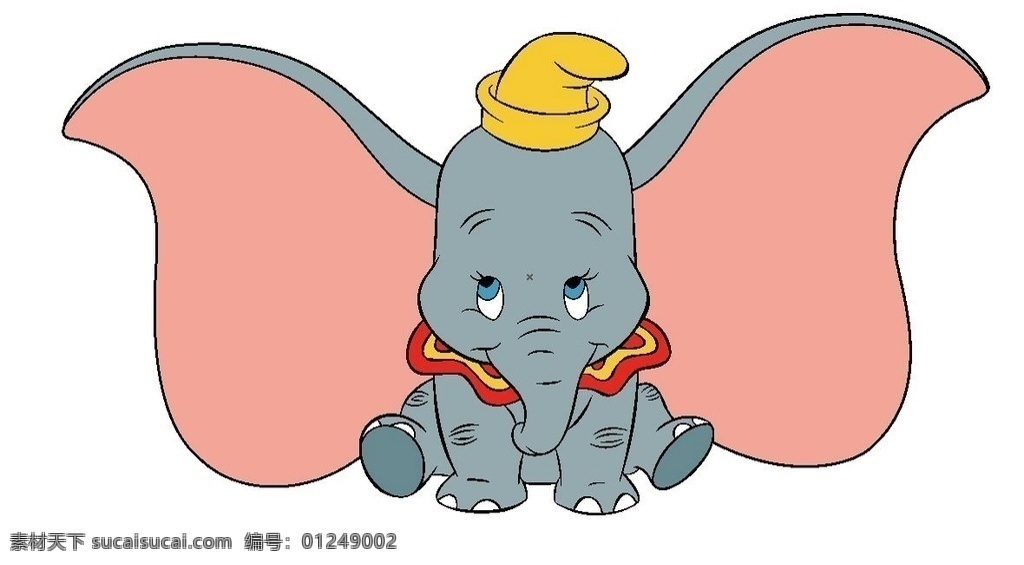 小象 飞象 可爱小飞象 象 动漫动画 动漫人物
