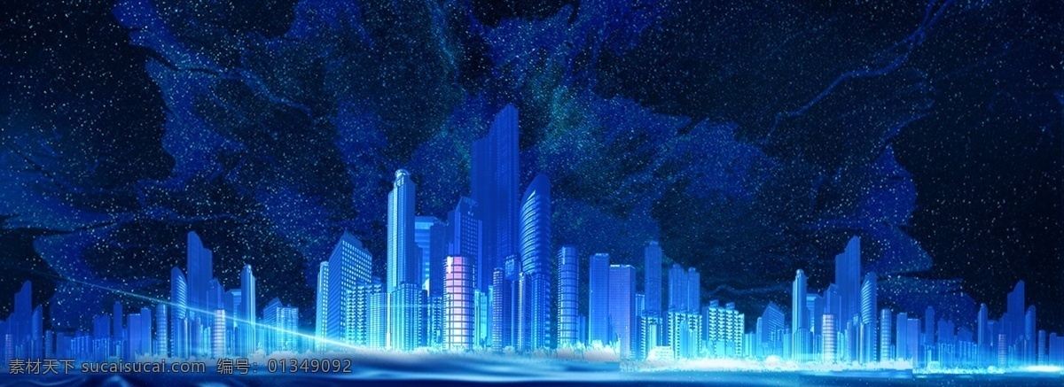 科技 城市 banner 背景 光效 商务 几何 蓝色