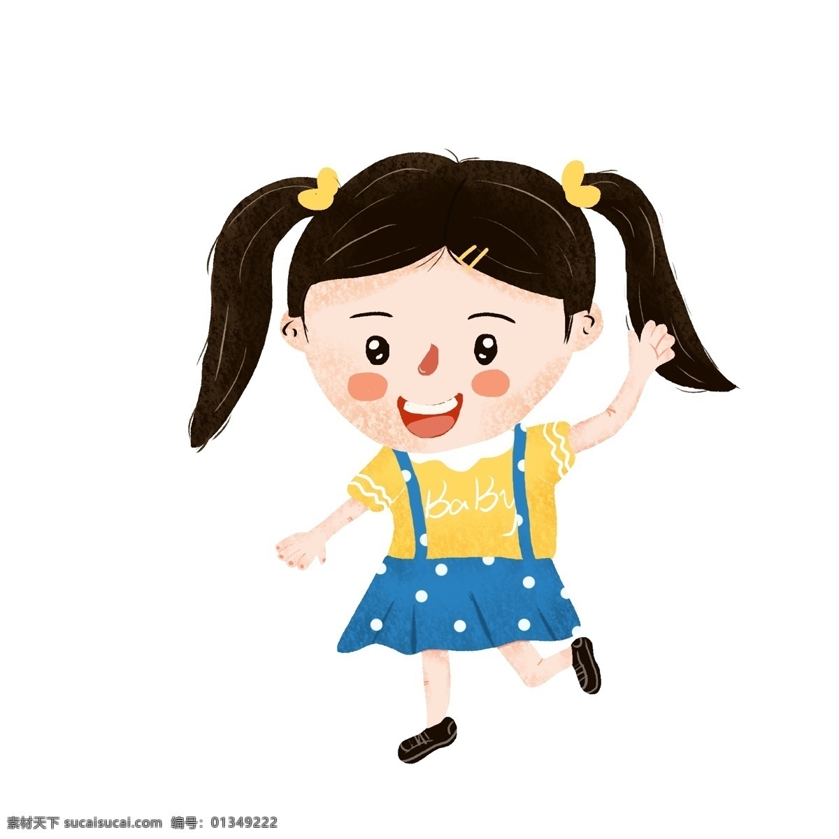 开朗 快乐 可爱 女孩 卡通 人物 活泼女孩 女生 插画 儿童节