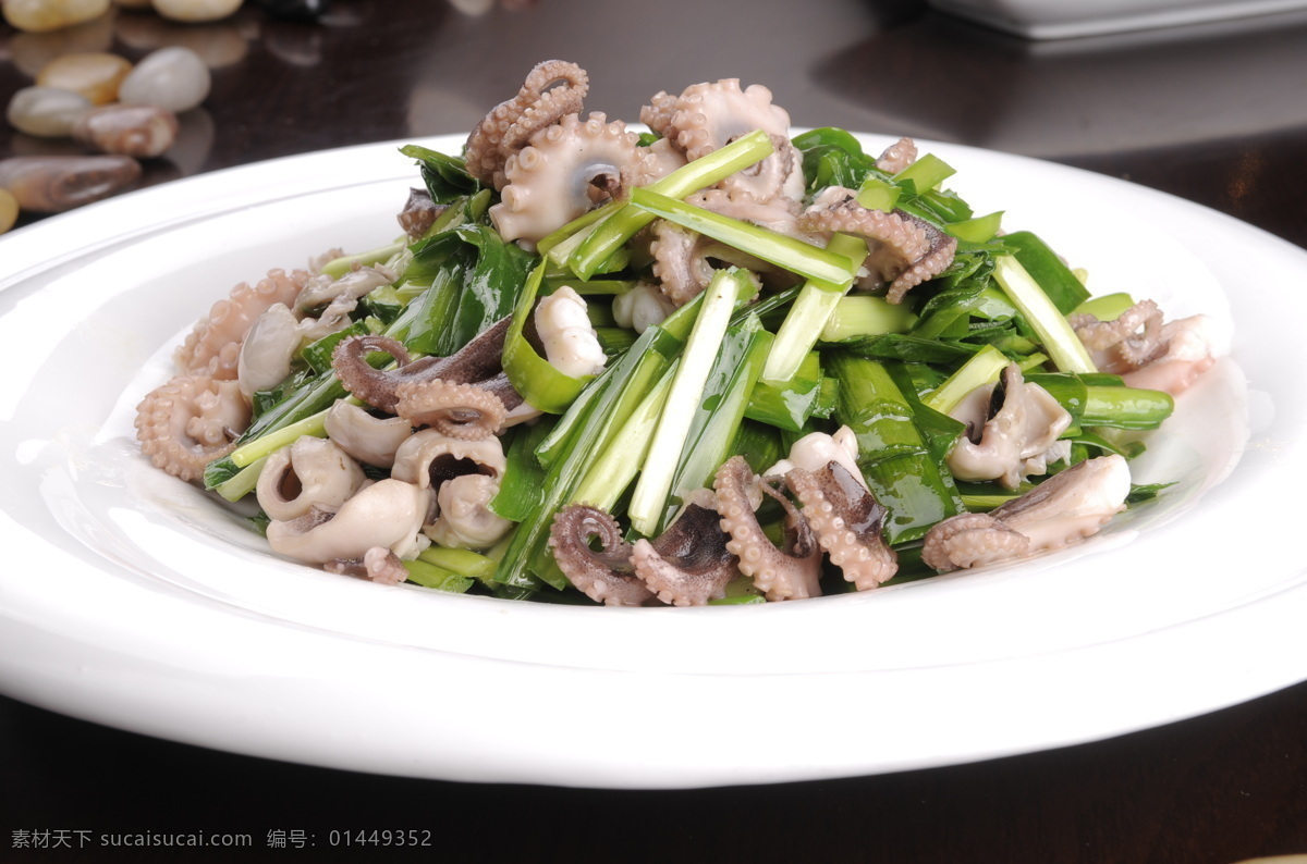 八爪鱼炒韭菜 韭菜八爪鱼 炒八爪鱼 八爪鱼 海鲜 餐饮美食 传统美食