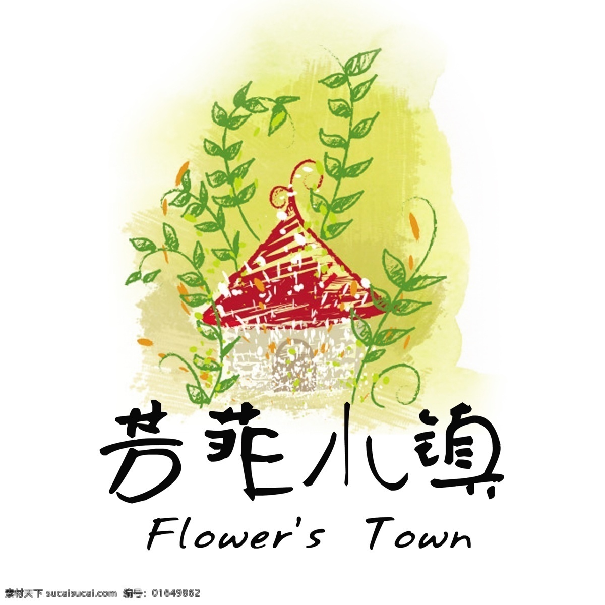 花店 logo 标志 标志设计 广告设计模板 源文件 店名 芳菲小镇 psd源文件