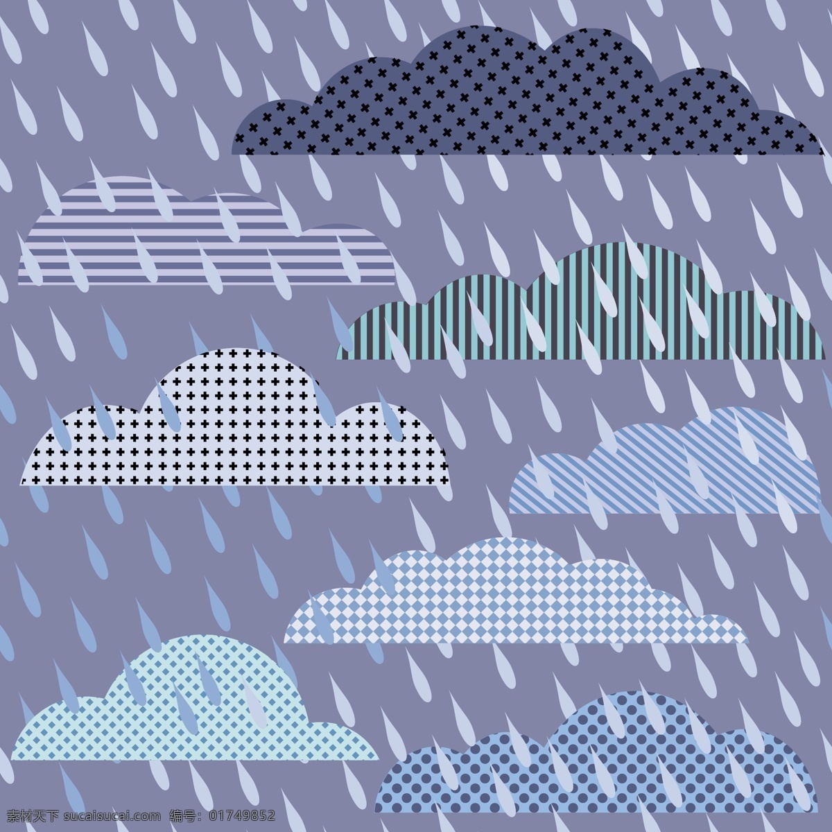 矢量 模式 云 下雨 无缝 蓝色