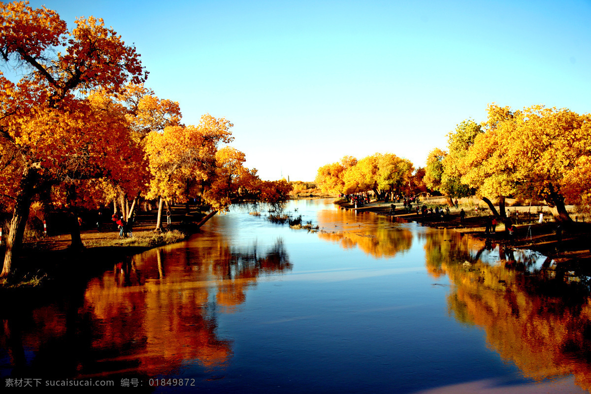 天河湖景 湖景 天空 蓝天 树林 倒影 湖水 风景 自然风景 自然景观