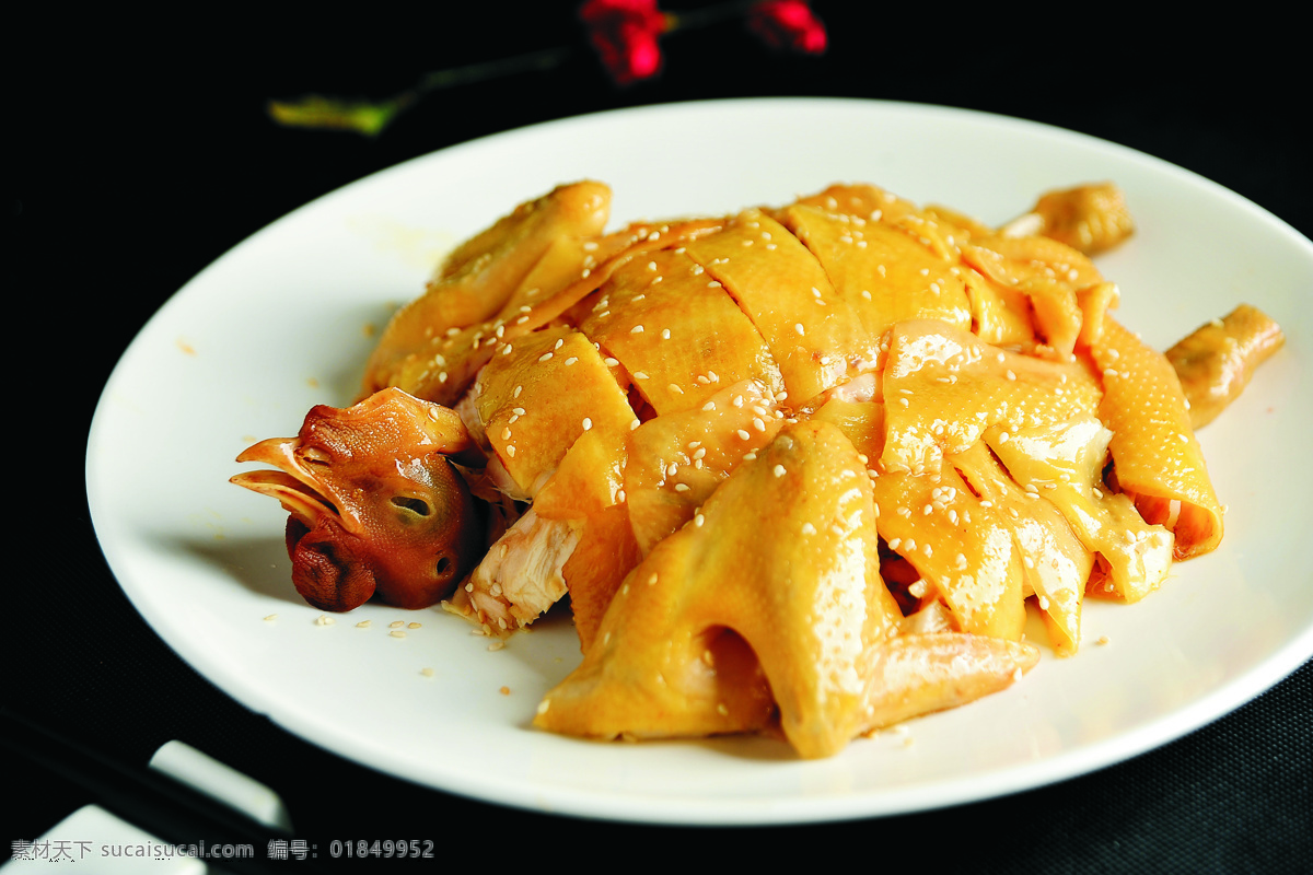盐焗手撕鸡 白切鸡 文昌鸡 白切文昌鸡 鸡 母鸡 粤菜 味部 油鸡 手撕盐焗鸡 盐焗 手撕鸡 传统美食 餐饮美食
