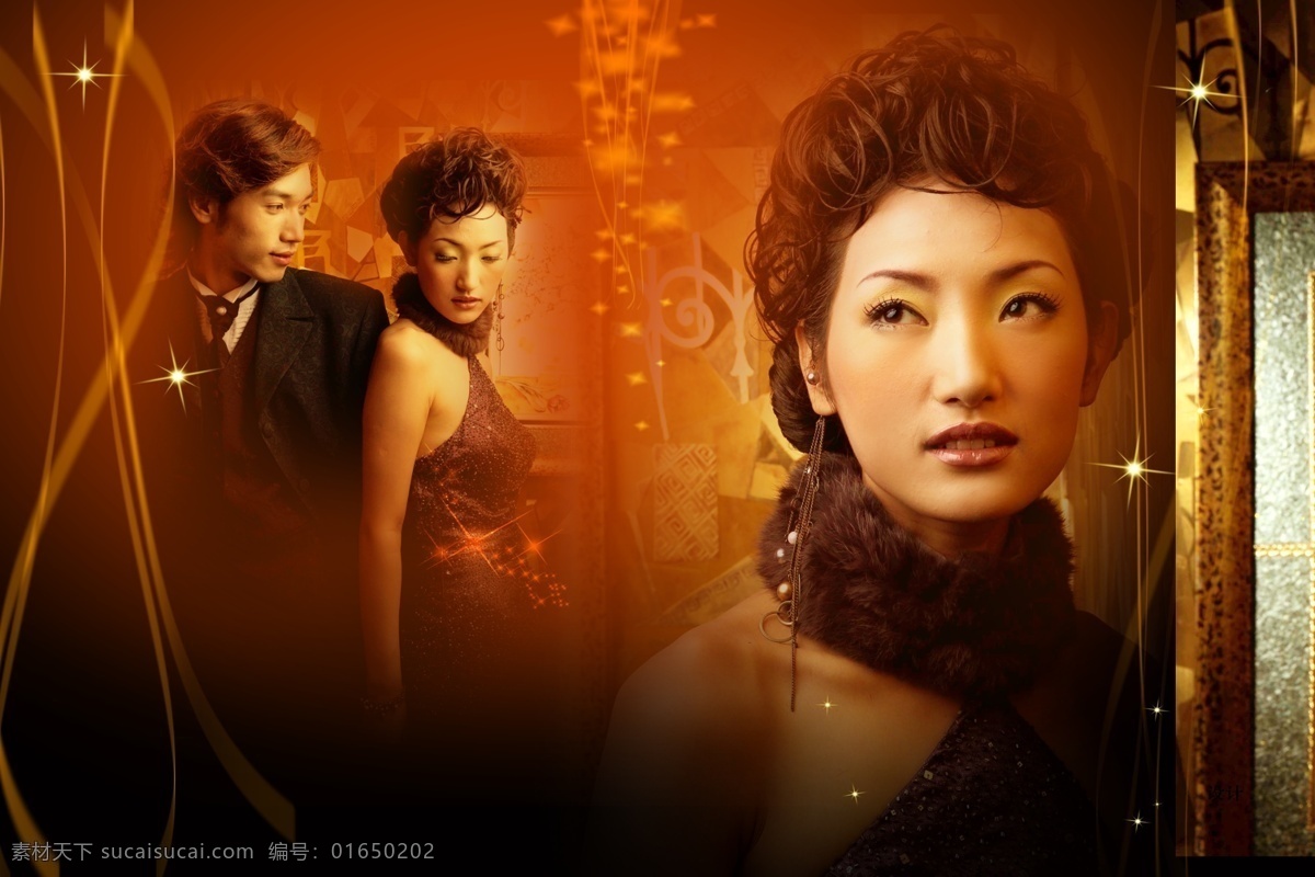 爱 经过 四 婚纱 模板 影楼 魔法 书 dvd 2009 婚纱照 模板下载 婚礼模板 婚庆模板 婚纱摄影 婚纱相册模板 写真模板 psd源文件 儿童 写真 相册