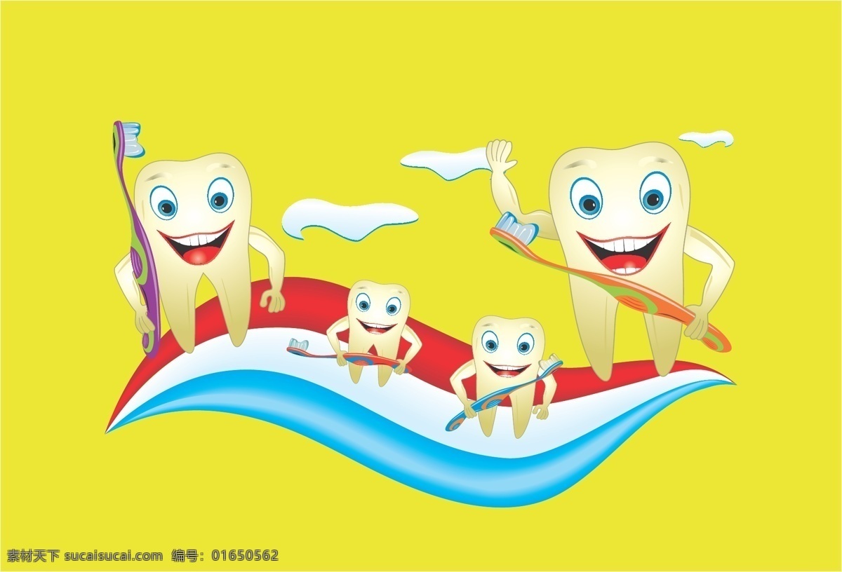 卡通牙齿 牙齿护理 矢量素材 刷牙 冲洗 口腔卫生 牙线 牙齿 矢量