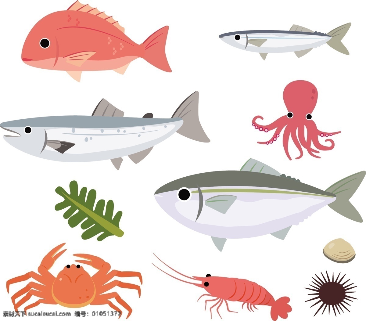 海洋生物 鱼 海底 海底世界 卡通鱼 海鲜 乌贼 海星 螃蟹 海虾 海参 手绘 鱼类 海底素材 大海 鱼群 海底世界图片 海洋 生物世界