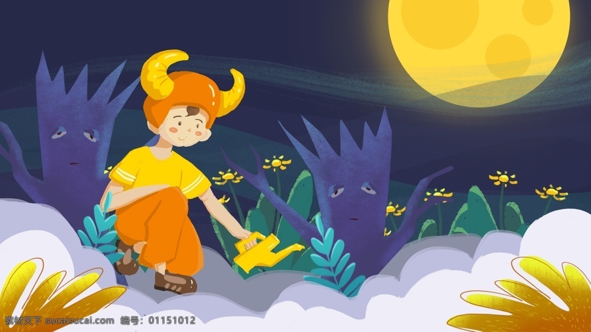 金牛座 夜晚 梦幻 插画 金牛 月亮 浇花