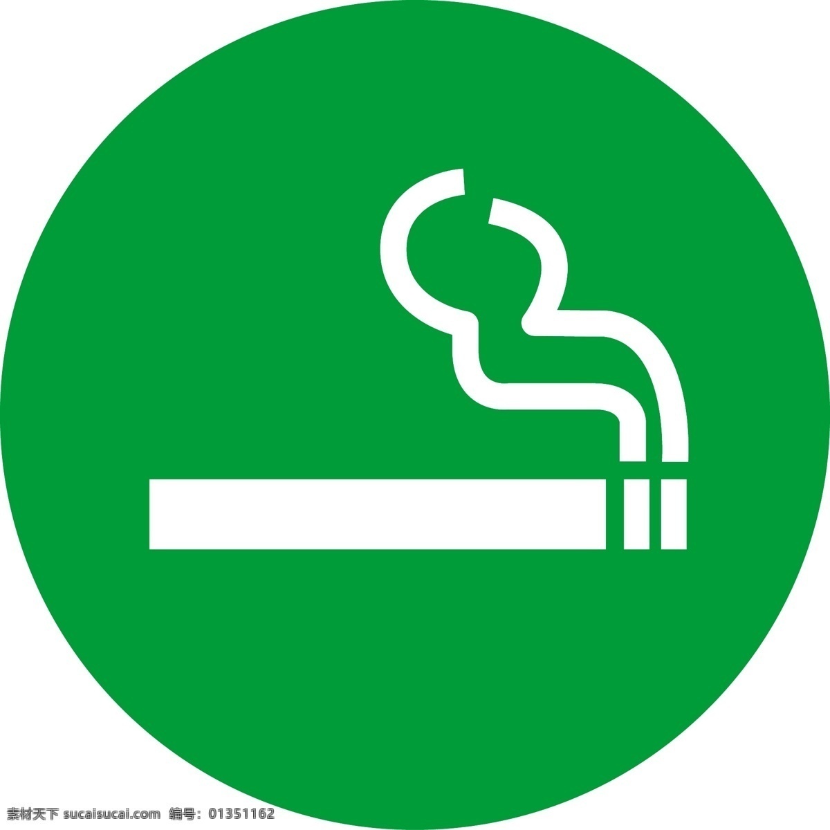 绿色 背景 香烟 图标 矢量图 其他矢量图