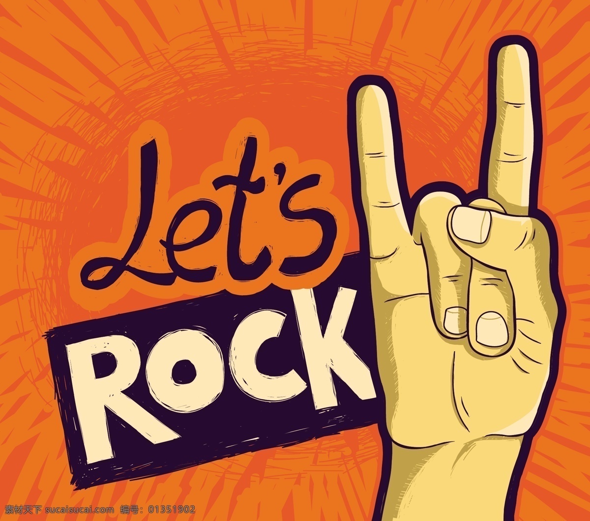 摇滚 摇滚乐 摇滚乐队 手势 字母 手形 手指 rock 音乐 摇滚海报 摇滚标志 舞蹈音乐 文化艺术