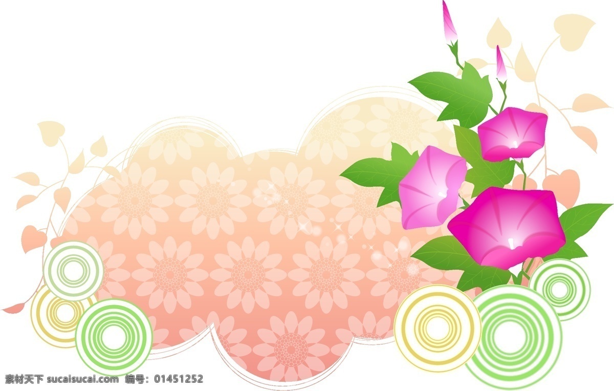 喇叭花 背景 花纹花边 矢量图 其他矢量图