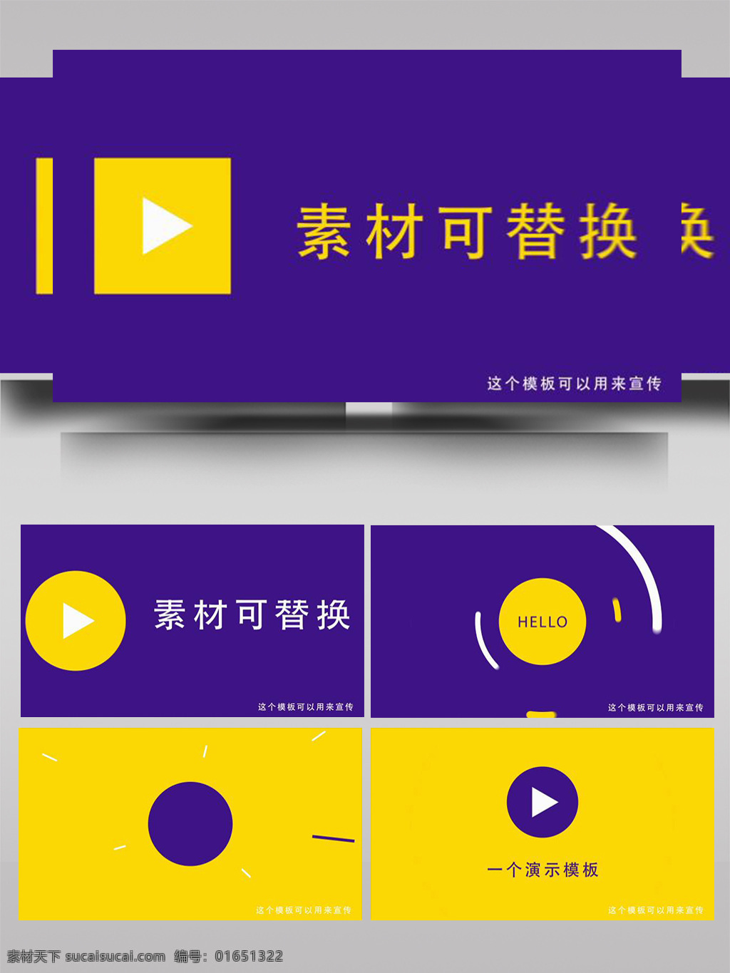 时尚 简约 标志 开场 动画 ae 模板 相册 相框 光晕 卡通 庆祝 祝福 片头 转场 家庭 粒子 过渡 logo