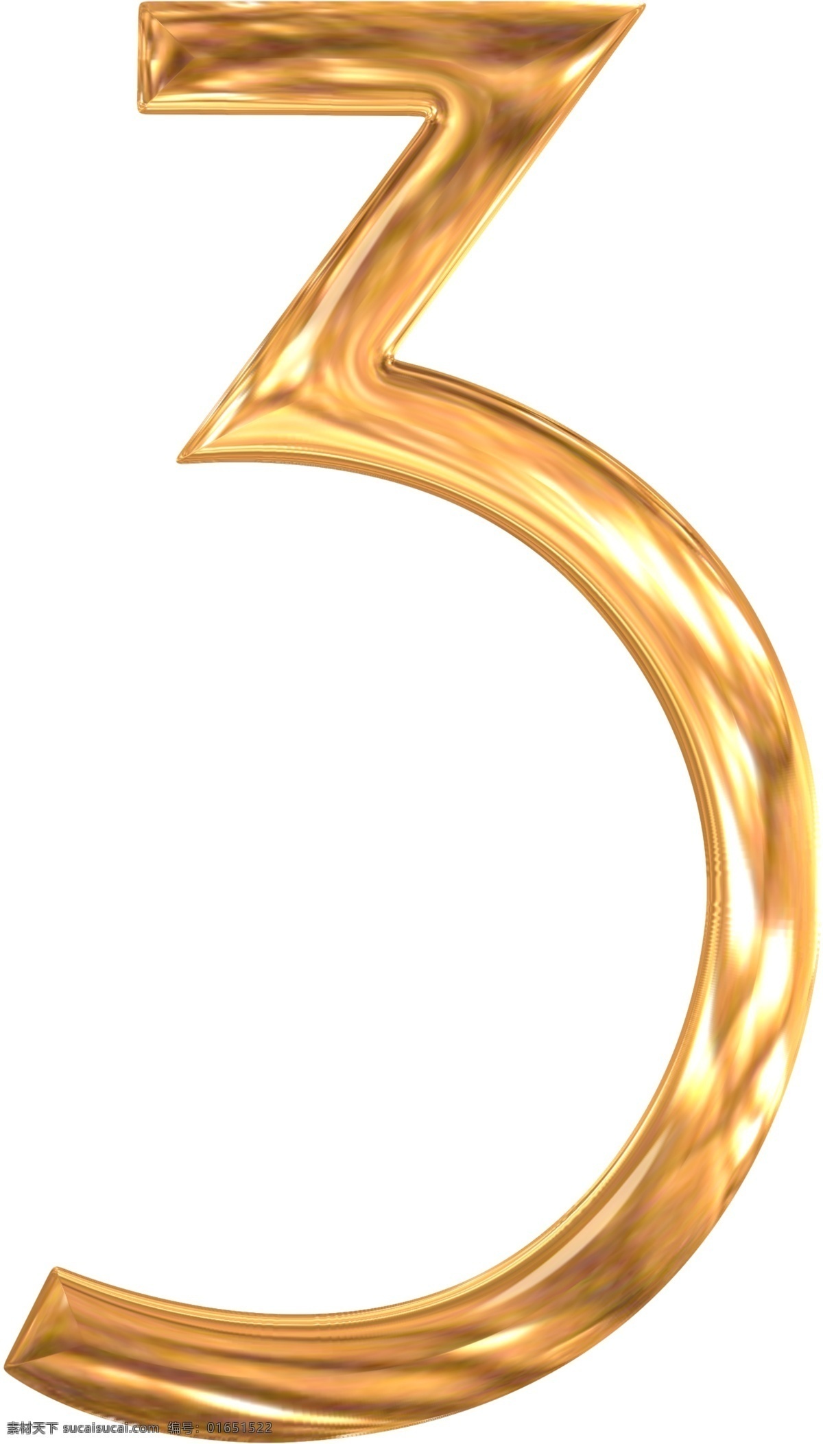 金色数字3 金色 数字 号码 鎏金 分层