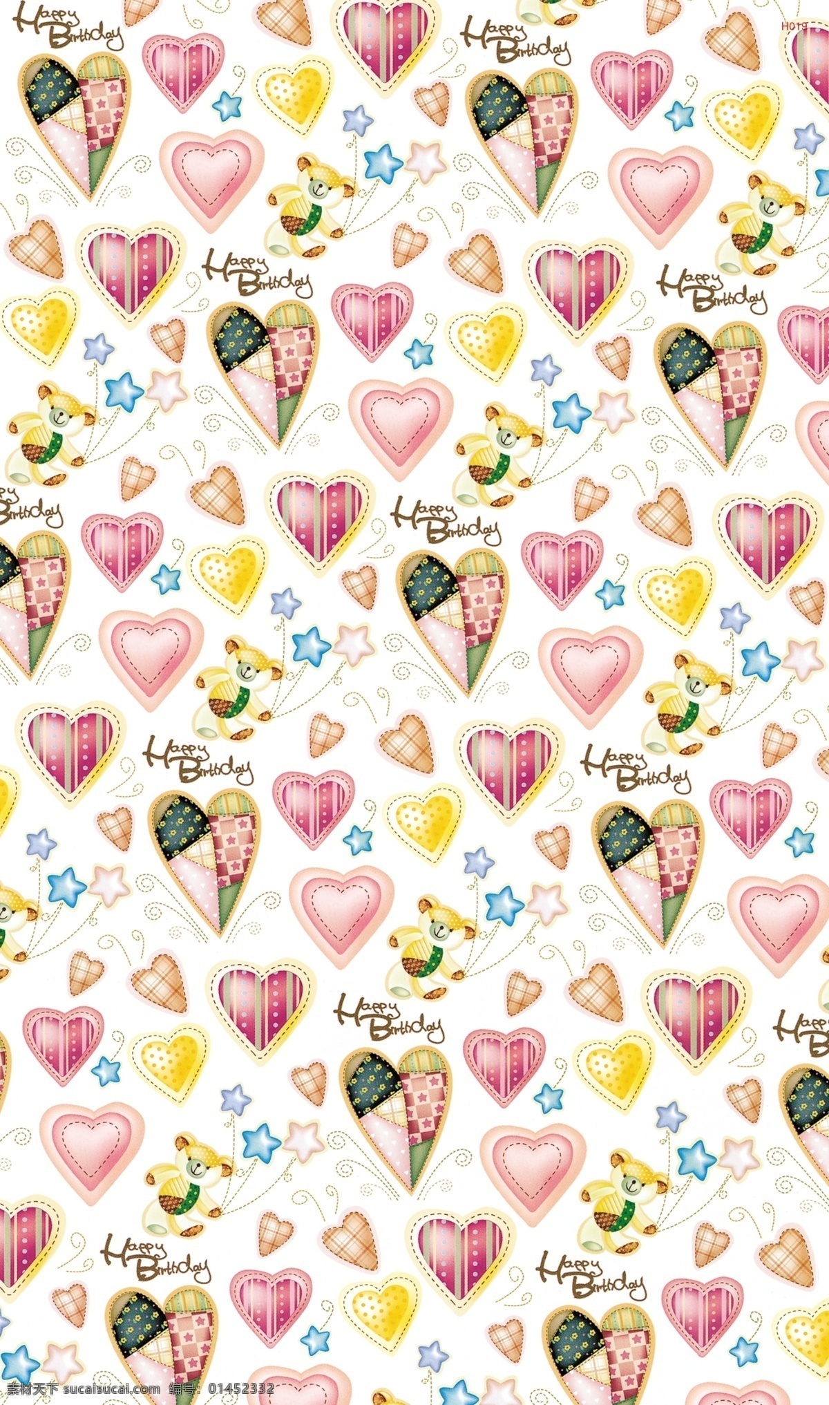 爱心 小 熊 背景 背景底纹 背景风景 背景花纹 背景模板 背景墙 背景素材 背景图 背景图案 底纹 背景图片 家居装饰素材