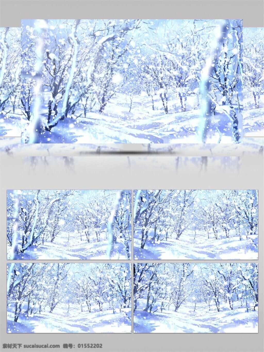 森林 雪景 高清 视频 高质量 背景 好看背景素材 森林雪景 唯美景色